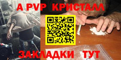марки lsd Коммунар