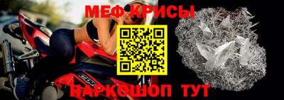 стаф Конаково