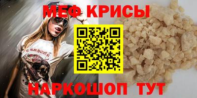 марки lsd Коммунар