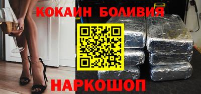 первитин Комсомольск-на-Амуре