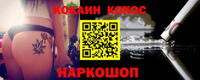 первитин Комсомольск-на-Амуре