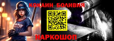марки lsd Коммунар