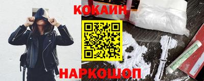 стаф Конаково
