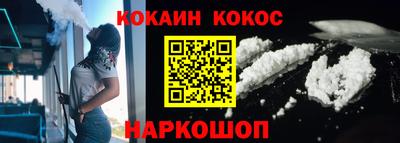 первитин Комсомольск-на-Амуре