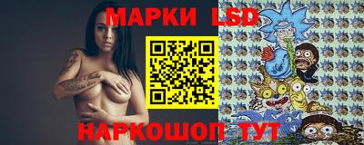 первитин Комсомольск-на-Амуре