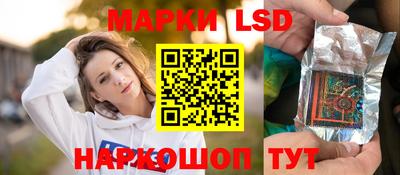 первитин Комсомольск-на-Амуре