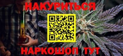 стаф Конаково