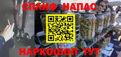 первитин Комсомольск-на-Амуре