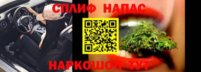 первитин Комсомольск-на-Амуре