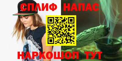 марки lsd Коммунар