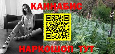 первитин Комсомольск-на-Амуре