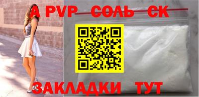 марки lsd Коммунар