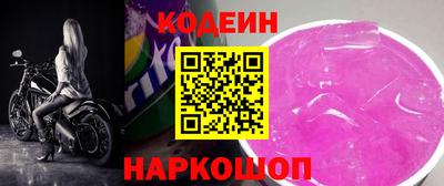 стаф Конаково