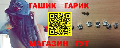 стаф Конаково