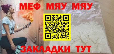 первитин Комсомольск-на-Амуре